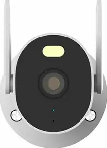 Vanjska kamera Xiaomi Outdoor Camera AW300 4MP