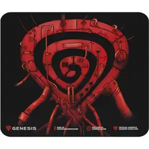 Genesis Promo Pump Up The Game