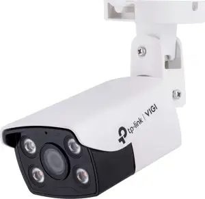 TP-LINK VIGI C340 (6mm) 4MP Outdoor Bullet Network Camera