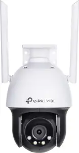TP-LINK VIGI C540-W(4mm) camera