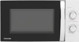 Microwave Grill 800 W with Crispy Grill 1000 W & Combi Hob, 20 L