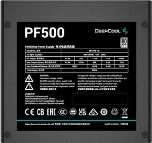 PSU ATX DeepCool PF500, 500W, 80 Plus, Black