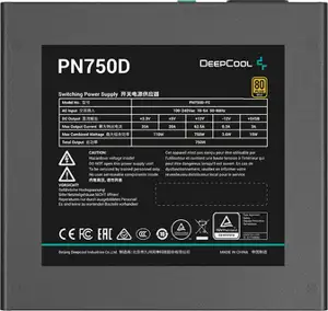 PSU ATX DeepCool PN750D, 750W, 12V-2x6, 80 PLUS Gold, Black