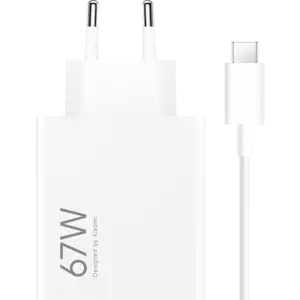 Xiaomi 67W HyperCharge Combo (Type-A) EU