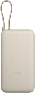 Xiaomi 33W Power Bank 20000mAh s integriranim kabelom, boja Tan