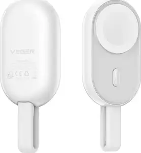 VEGER portable battery for Apple Watch, 1200 mAh, white