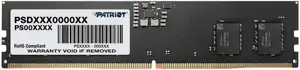 RAM MEMORY PATRIOT DDR5 16GB 5600MHZ 1 RANK BULK HYNIX CHIP (7D5956CC7CH00200PT)