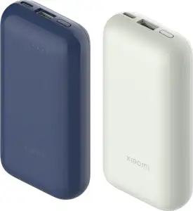 XIAOMI POWER BANK 10000MAH (INTEGRATED CABLE) ICE BLUE GL-PRIJENOSNA BATERIJA