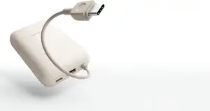 XIAOMI POWER BANK 10000MAH (INTEGRATED CABLE) TAN-PRIJENOSNA BATERIJA