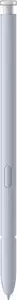 Samsung Rysik S Pen do Galaxy S25 Ultra Light Silver