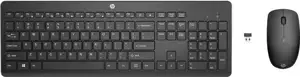 HP Keyboard & Mouse WL 230, 18H24AA