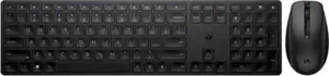 HP Keyboard & Mouse WL 650, 4R013AA