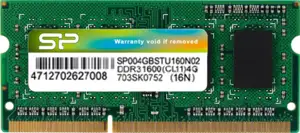 Memorija za prijenosno računalo SILICON POWER DDR3 8GB 1600MHz CL11, SP008GBSTU160N02