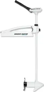 Krmeni motor Minn Kota Riptide Maxxum 55/L&D/SC/H 42