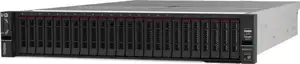 SRV LN SR650 v3 Xeon Silver 4514Y 16C