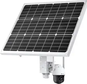 TP-Link vigi SP6020 Vigi Vigi Intelligent System for Solar Energy 60W Panel 20.8AH/10.8V Battery
