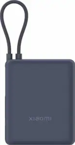 XIAOMI 10000MAH 33W POWER BANK ICE BLUE GL-PRIJENOSNI PUNJAČ