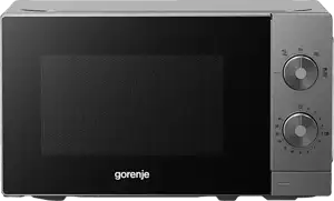 Mikrovalna pećnica Gorenje MO20E1T4