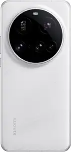 Mobitel Xiaomi 15 Ultra 16GB/512GB 5G, White
