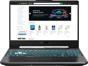TUF Gaming A18 (FA808UP-S8022W) (AMD Ryzen 7 260, NVIDIA GeForce RTX 5070, 32 GB DDR5, 1 TB (1 TB SSD), Windows 11 Home)