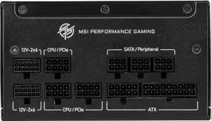 MSI MPG A1250GS 1250W PCIE5 80+ Gold power supply (306-7ZPFX11-CE0)