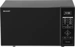 Mikrovalna pećnica Sharp RBG232RTB, crna