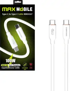 MAXMOBILE DATA KABEL TYPE C-TYPE C Silicone RDD3267 WHITE QC 100W, 5A 0.60m
