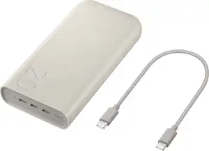Samsung EB-P4520XUEGEU power bank 20000 mAh Beige