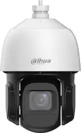 DAHUA SD3D216NB-GNY CAMERA