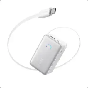 Anker Nano Power Bank 10000 mAh, 45W with built-in USB-C cable, white