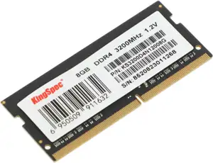 Kingspec SO-DIMM 8GB DDR4 3200MHz