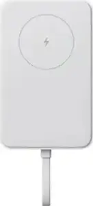 Prijenosna baterija Xiaomi 33W Magnetic Power Bank 10000mAh, bijela