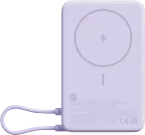 Prijenosna baterija Xiaomi Magnetic Power Bank 10000 s postoljem, ljubičasta