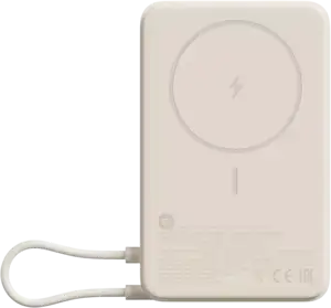 Prijenosna baterija Xiaomi Magnetic Power Bank 10000 s postoljem, bežična, bež