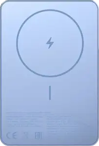 Prijenosna baterija Xiaomi Super Slim Magnetic Power Bank 5000, plava