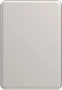 Prijenosna baterija Xiaomi Super Slim Magnetic Power Bank 5000, zlatna