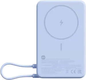 Prijenosna baterija Xiaomi Magnetic Power Bank 10000 s postoljem, plava