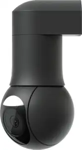 Ubiquiti Video Camera UVC-G5-PTZ black