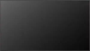 LG 86UH5N-M.AEU, 4K UHD, 500nita, 3xHDMI, DP