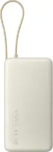 Xiaomi 67W Power Bank 20000 (Integrated Cable) Tan