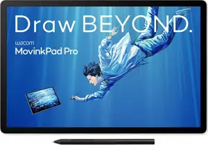 Wacom MovinkPad Pro 14