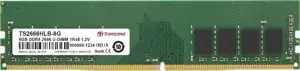 8GB PC 2666 CL19 Transcend TSModul. TS2666HLB-8G