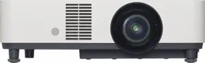 Sony VPL-PHZ51 - 3-LCD-Projektor - 5300 lm - 5300 lm (Farbe) - WUXGA (1920 x 1200) - 16:10 - LAN