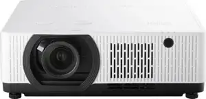 ViewSonic LSC731WU Business Laser Beamer 7300 ANSI Lumen