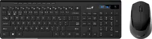Genius SlimStar 8230, bež. tipkovnica i miš,silent