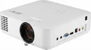 Acer Beamer H6533BDi 1080FHD 5200 Lumen white