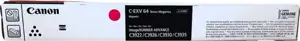 Canon toner CEXV64 Magenta