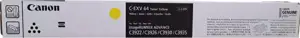Canon toner CEXV64 Yellow