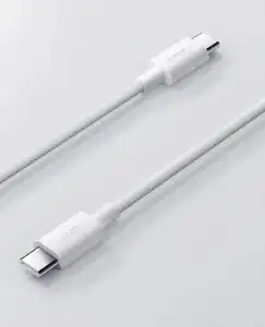 Xiaomi 3A Braided USB-C to USB-C Cable (1m)