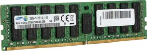 Lenovo 32GB 6400MHz (2Rx8) RDIMM